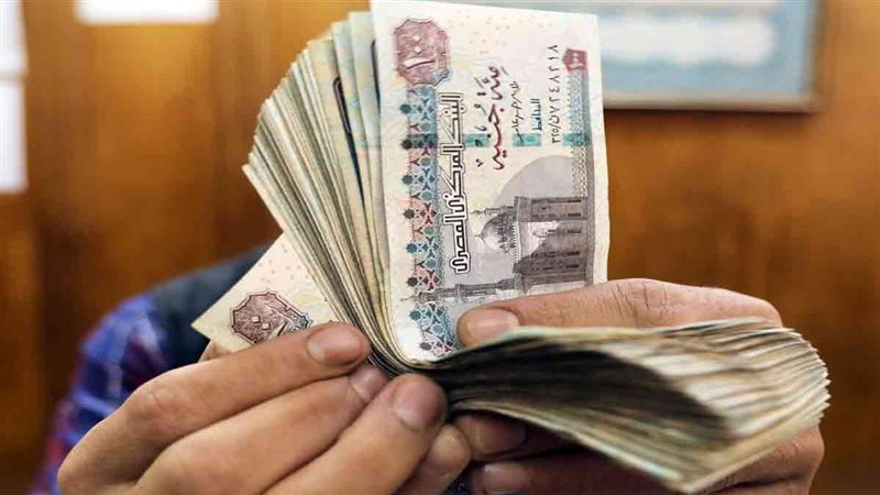 عائد شهادات الادخار