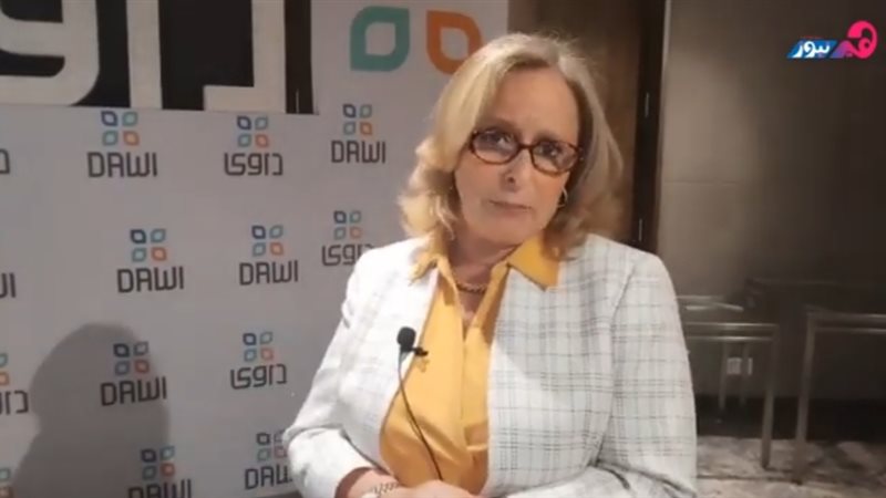 هير نيوز