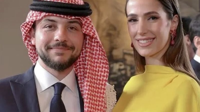 رجوة آل سيف