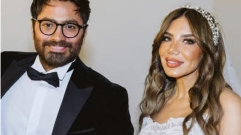 تامر حسني وهالة عمر