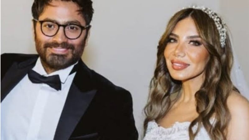 هير نيوز