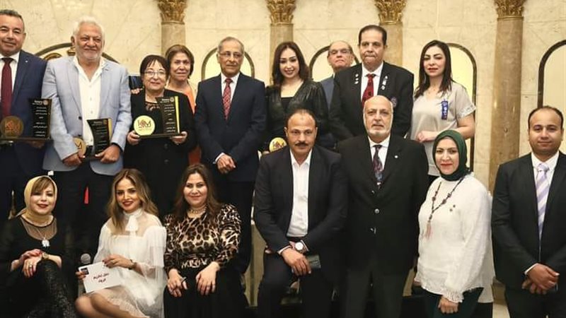 هير نيوز