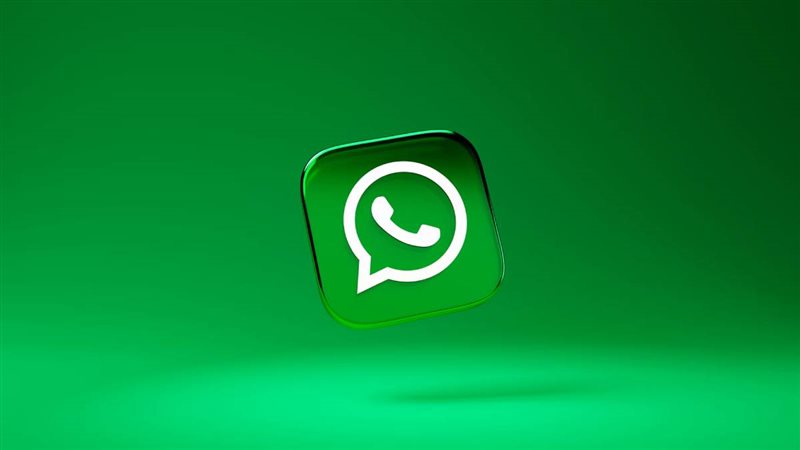 واتساب هير نيوز
