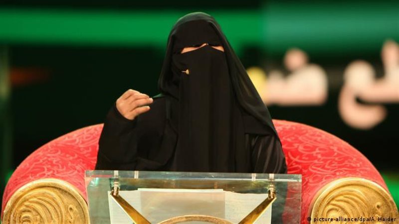 هير نيوز