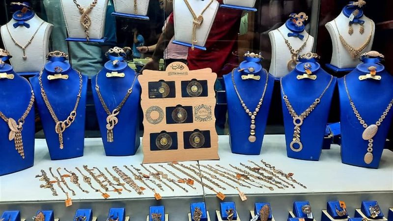 أسعار الذهب اليوم