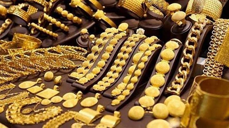 هير نيوز