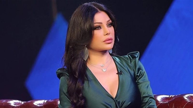 هير نيوز