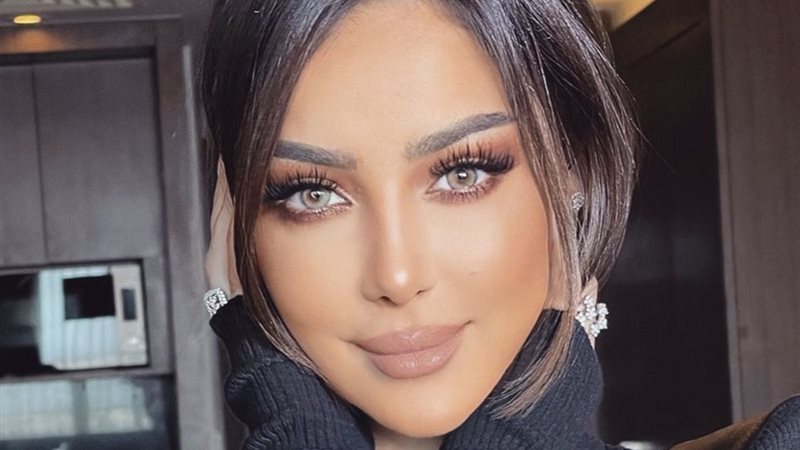 بسمة بوسيل