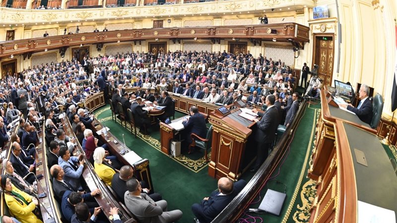 مجلس النواب برئاسة