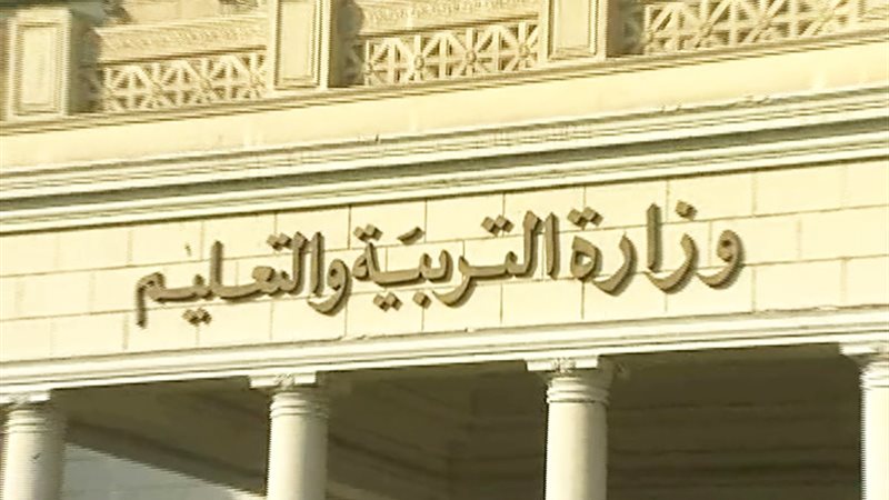 التظلم على نتيجة
