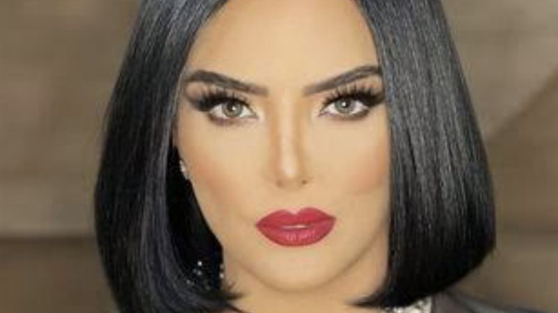 حورية فرغلي