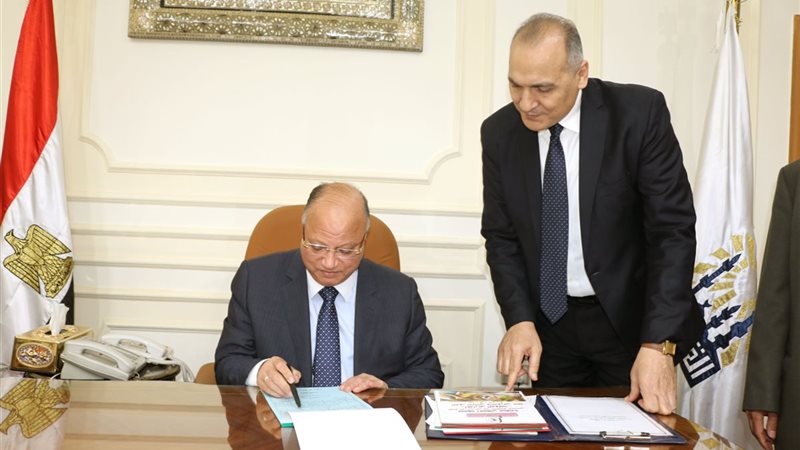 تنسيق الشهادة الإعدادية