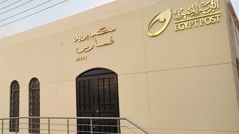 هير نيوز