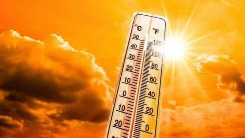 حالة الطقس ودرجات