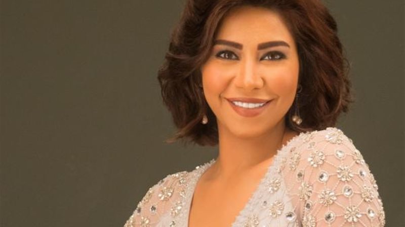 شيرين عبد الوهاب