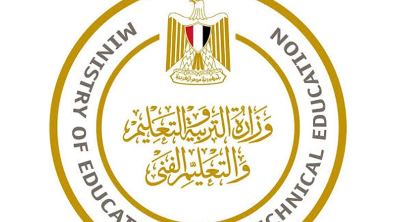 الأوراق المطلوبة