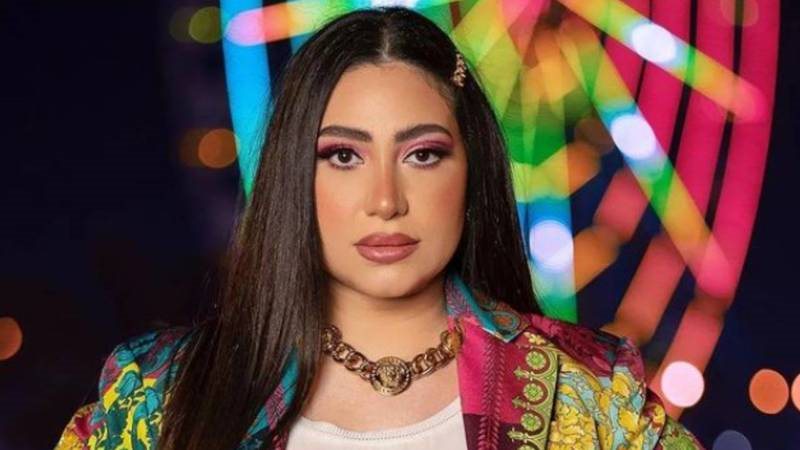 بوسي