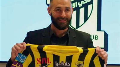 كريم بنزيما يتعاقد مع اتحاد جدة السعودي «هل يلعب في مونديال الأندية؟»
