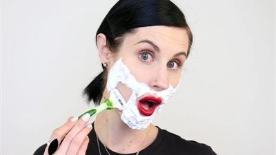 تفسير حلم حلاقة اللحية في المنام للعزباء والمتزوجة وعلاقته بتفريج الهموم