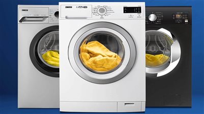 أسعار غسالات زانوسي في مصر 2023 «أتوماتيك وفوق أتوماتيك وديجيتال»