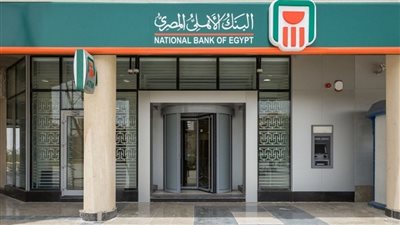 البنك الأهلي يوقع عقد تمويل مع شركة إرادة لتمويل المشروعات متناهية الصغر