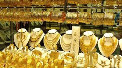 انخفاض أسعار الذهب اليوم الثلاثاء 13-6-2023