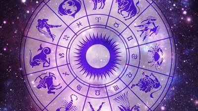 حظك اليوم وتوقعات الأبراج الجمعة 16 يونيو 2023