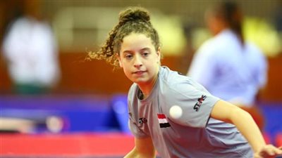 لماذا اعتذرت هنا جودة عن المشاركة ببطولة أفريقيا لتنس الطاولة؟