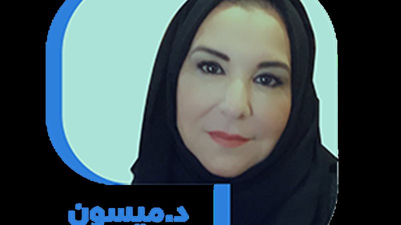 هير نيوز