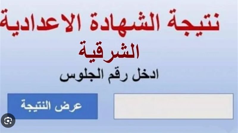 هير نيوز