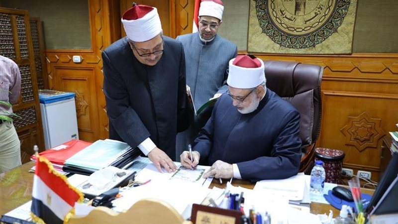 نتيجة المعاهد الأزهرية