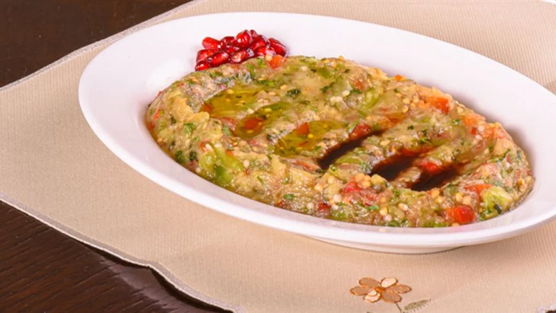 بابا غنوج