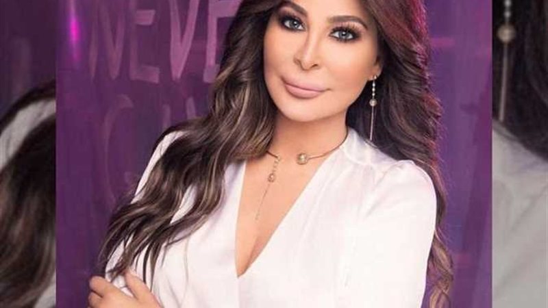 هير نيوز