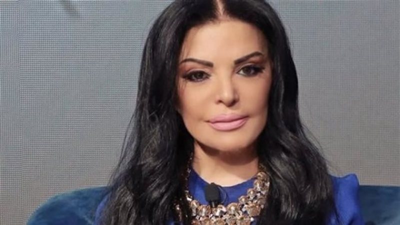 هير نيوز