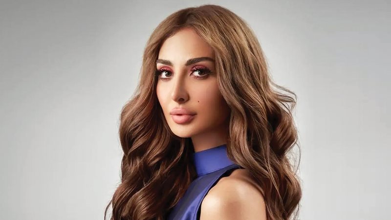 هير نيوز