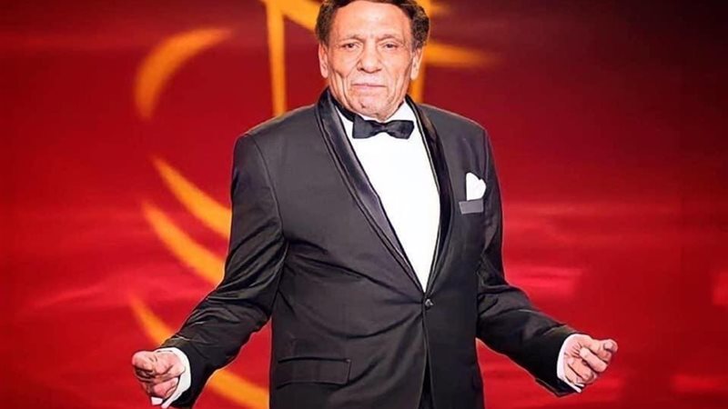عادل إمام
