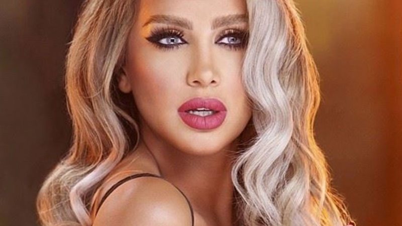 هير نيوز