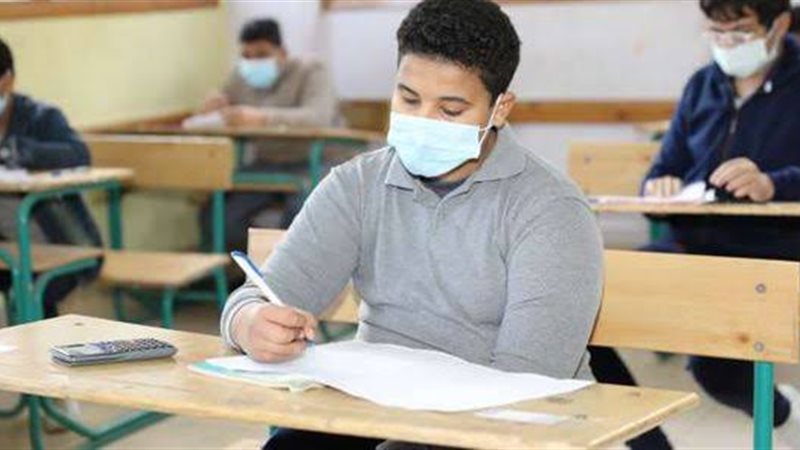 إجابات أسئلة امتحان