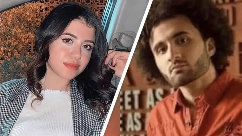 محمد عادل - نيرة