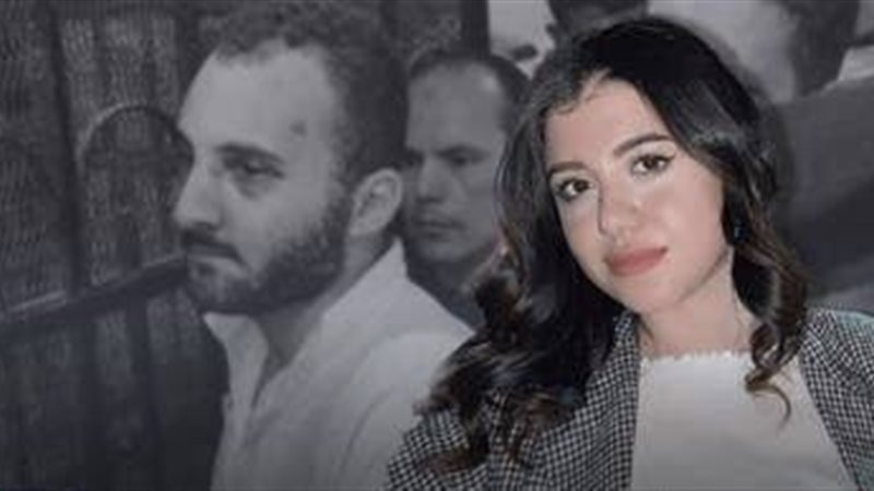 نيرة أشرف