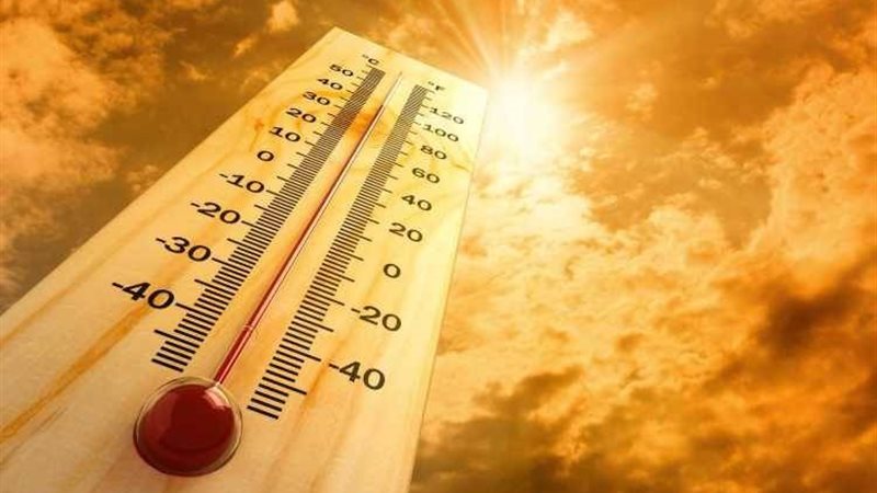 حالة الطقس ودرجات