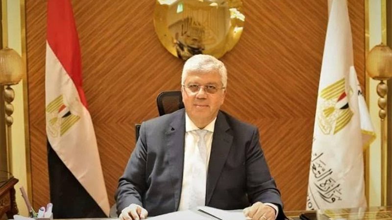 الأعلى للجامعات