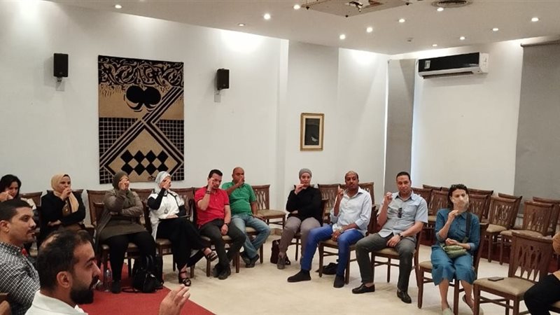 المجلس القومي للأشخاص