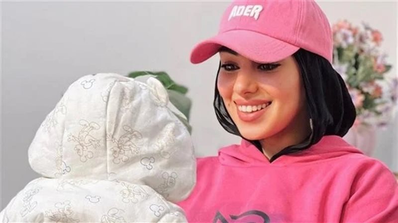 هدير عاطف