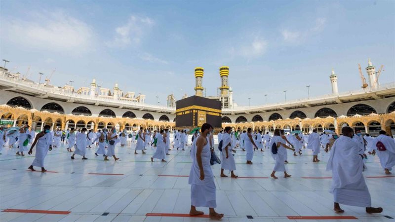شعائر الحج