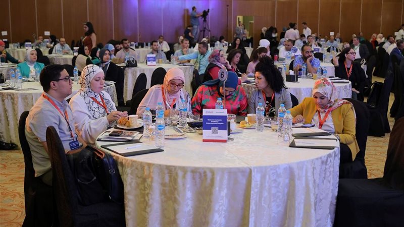 برنامج التمكين الاقتصادي