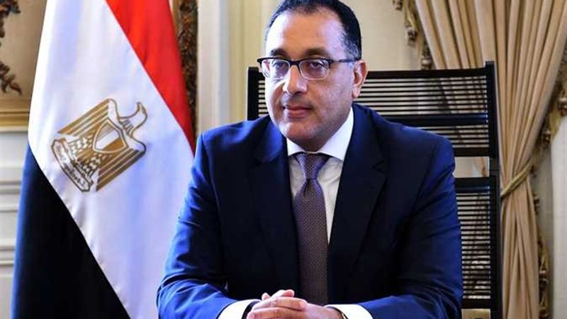 هير نيوز