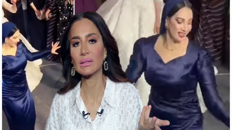 صاحبة الفستان الأزرق