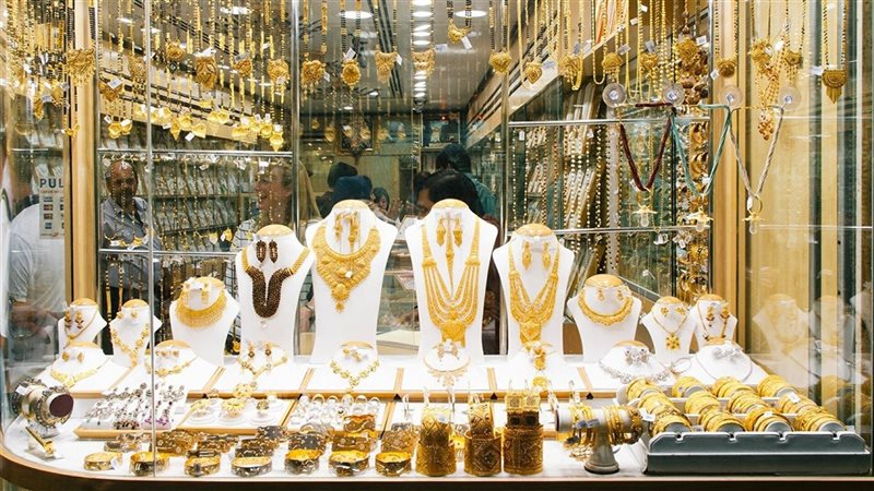 أسعار الذهب اليوم