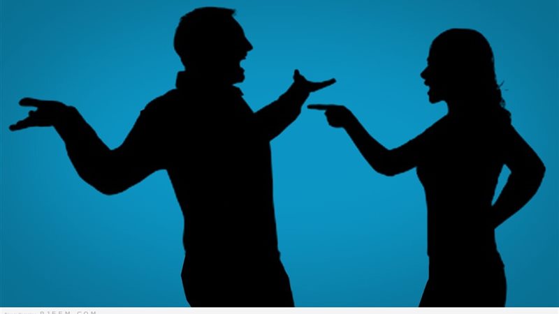 مشاجرات ليلة العيد